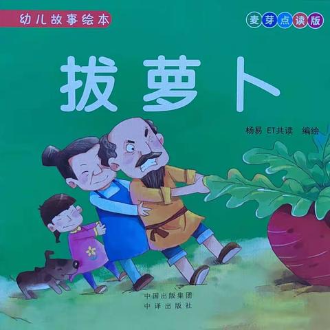 心因的美篇