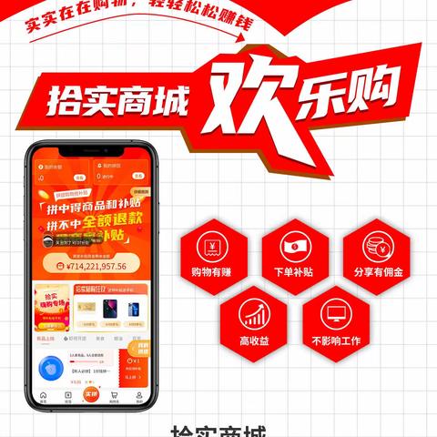 说好的看不起微商，今年却集体玩起了私域流量。【拾实】告诉你什么是先见之明