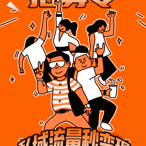【拾实app】把自己当老板的人，都很会挣钱