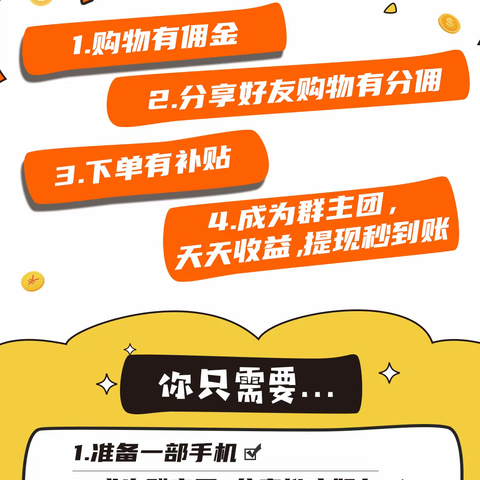 【拾实】只要迈出第一步，就是变好的开始