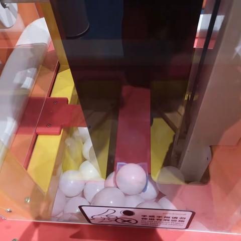 恒隆店报修事项
