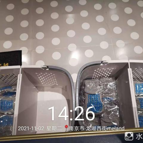 河西收班流程