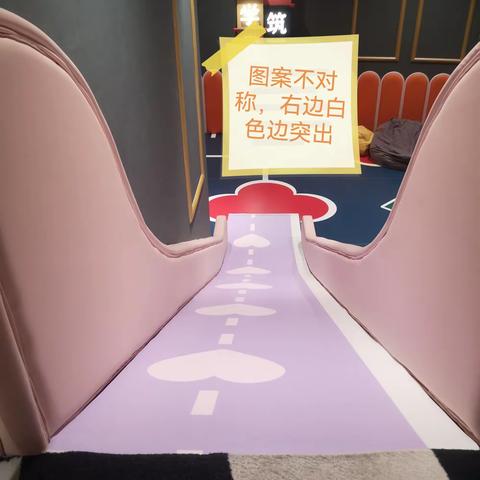 武汉恒隆meland（4月27日）工程问题反馈