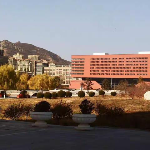 辽宁工程技术大学