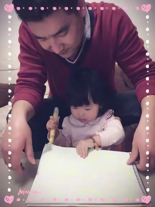 亲亲的暖男好爸爸👫💗🌟