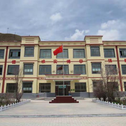 卓尼县柳林镇学区线上教学告家长书