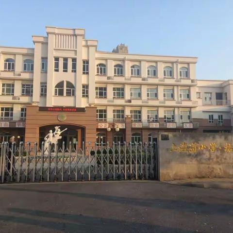 结对帮扶情谊深    虚心求教促成长