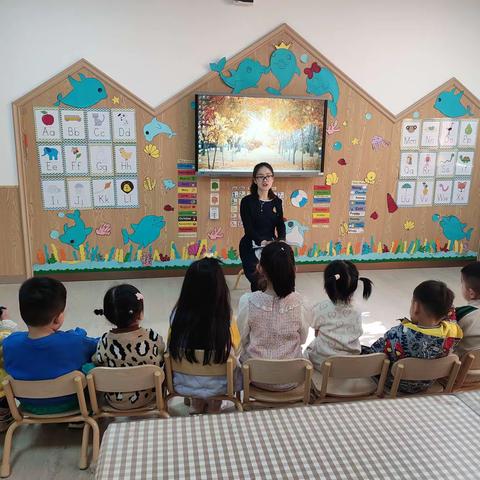 金睿家海豚🐬班宝贝的一日生活