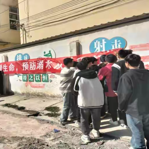 【“三零”创建 平安曹岗】 曹岗乡中小学多举措开展防溺水安全教育
