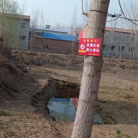 【“三零”创建 平安曹岗】防溺水宣传教育 筑牢生命防护线