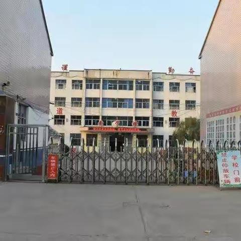 2021年春季支教情