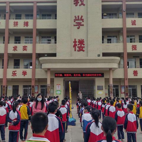 情暖三月学雷锋，志愿服务我先行——记廉江市高桥镇中心小学2023春季学期学雷锋系列活动