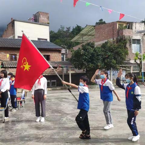 喜迎二十大，争做好队员一一牛马榔小学“六一儿童节”美篇