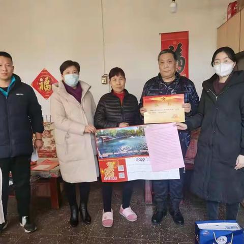 立功喜报送上门，浓浓关怀暖人心