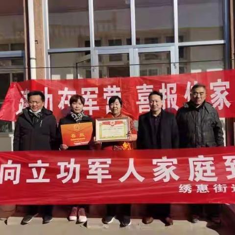 新年新气象，新年新征程