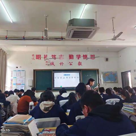 标新取异 并肩前行——湘东镇中学开展课堂教学教研活动