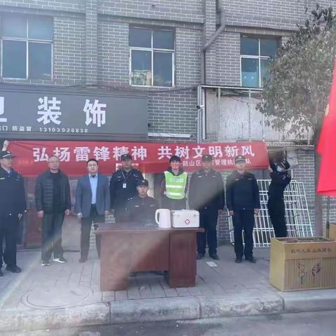 加油“雷锋们”！鹤山工会劳模志愿服务队在行动