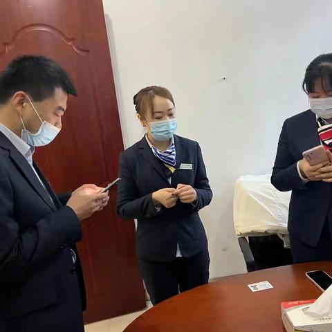 线上办理换卡换号