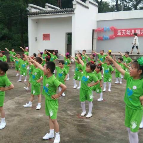 〔竹园蓝天幼儿园〕孩子们梦想开始的地方！竹园蓝天幼儿园8月30――31日开始报名，9月1日正式上课