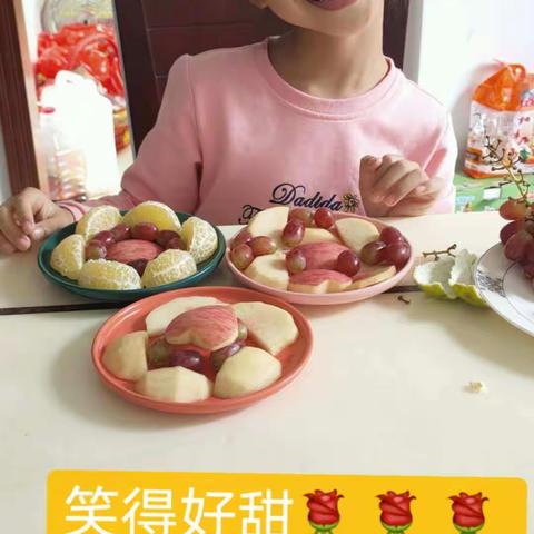 吃出健康，拼出幸福——一（13）班我是小厨子（三）水果拼盘作品展