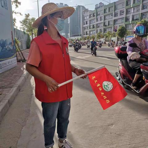 感恩有你，一路同行       ——记高州市高文小学二（4）班志愿者活动