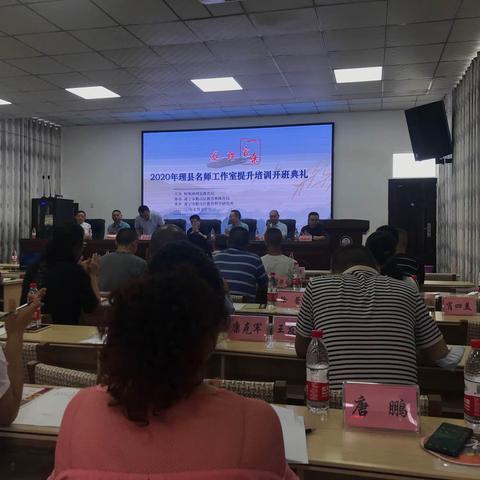 教育生命因奋斗而精彩，学习之路我们一直在前行