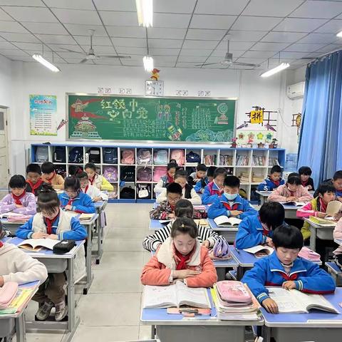 “悦”读好时光 书香润童年——北集坡中心小学开展“世界读书日”主题活动