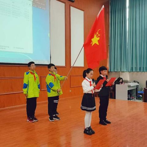 你好，少工委——记中国少年先锋队翠林蓝湾小学少先队工作委员会成立仪式