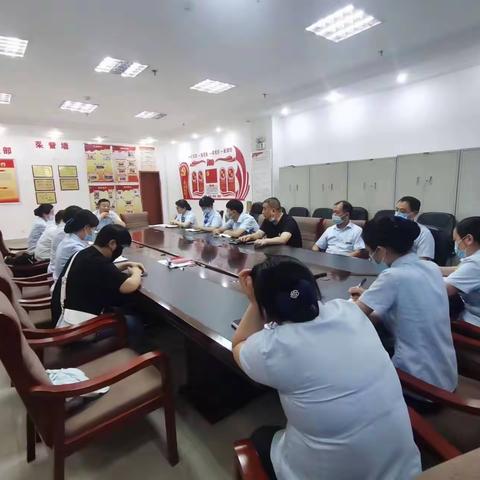 建设路支行召开全体大会传达学习市分行6月重点工作推进会会议精神