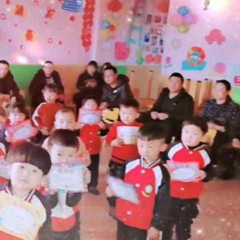 应县第七幼儿园迎新年“大手牵小手”活动