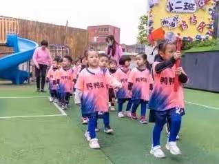 沐恩幼儿园小二班足球嘉年华——足⚽够精彩