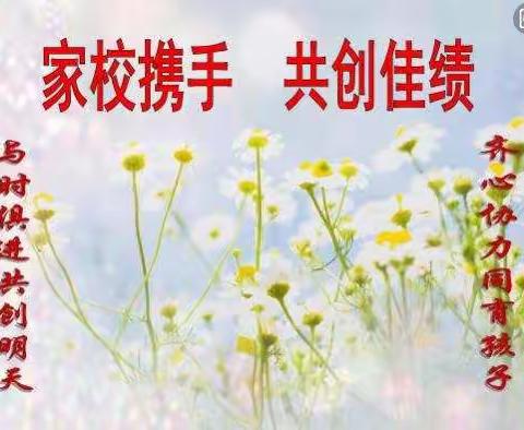 家长监考进课堂，家校共育促成长——西达小学期中考试掠影