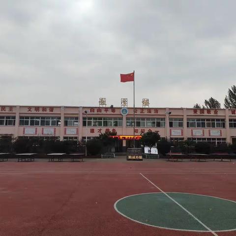 交流学习取经验，总结收获促提升。——五湖小学赴黑白洼小学学习交流