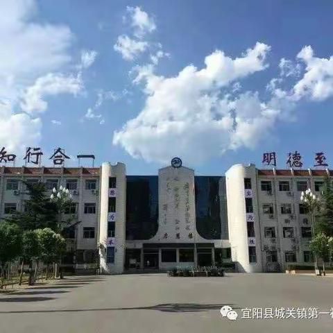 栉风沐雨砥砺行    春华秋实满庭芳  ——九年级数学组赛课活动纪实