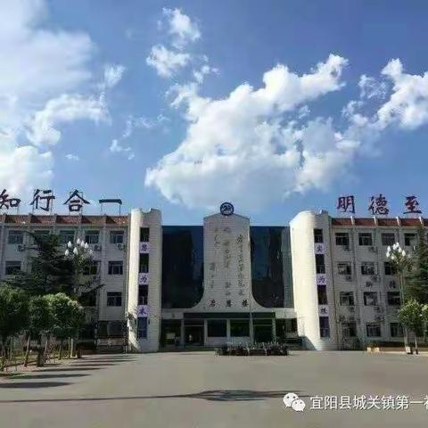 匠心铸精彩课堂  赛课促专业成长             ——九年级数学组赛课活动纪实