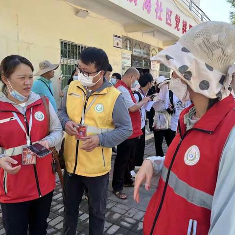 流行病调查，保障居民健康。