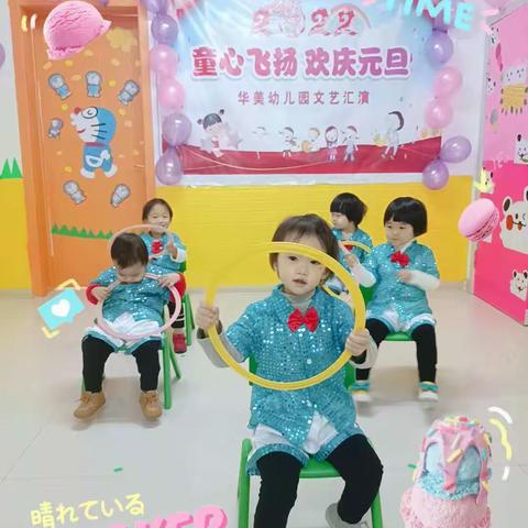 华美幼儿园春季开始招生啦！