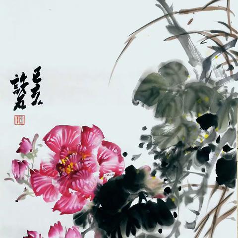 《芙蓉花写意画法》-莆田•江南水乡书画工作室