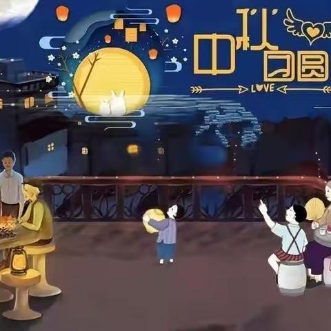 北京中关村皇冠假日酒店写字楼物业服务处