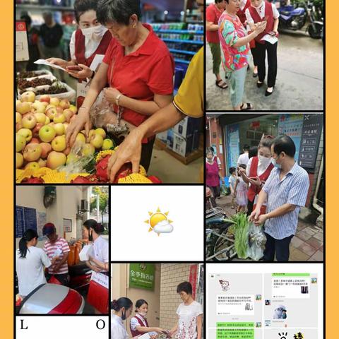 中信银行厦门分行“人民币知识宣传进社区”宣传活动