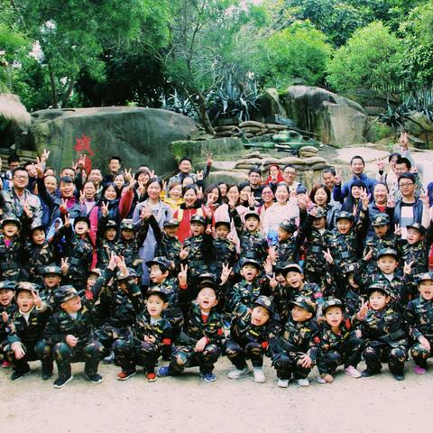 欢乐亲子游，小小特种兵