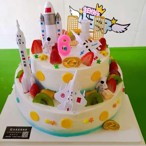 ㊗️黄嘉铭小帅哥生日快乐！