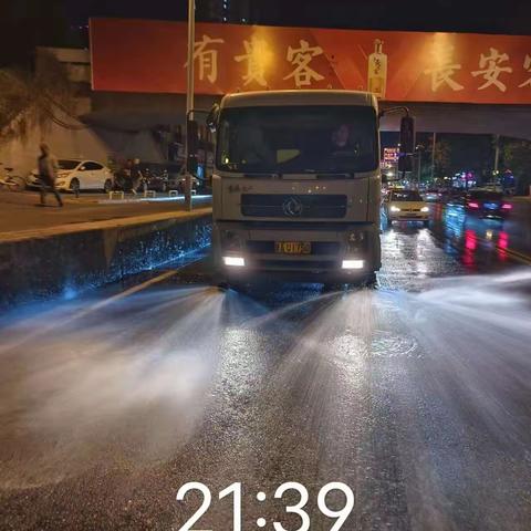 6月14日夜间巡查情况通报