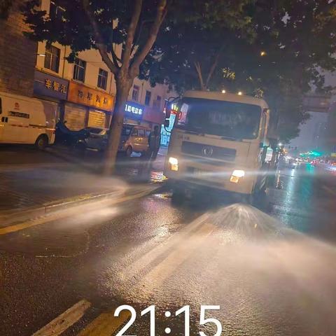 5月25日夜间巡查情况通报