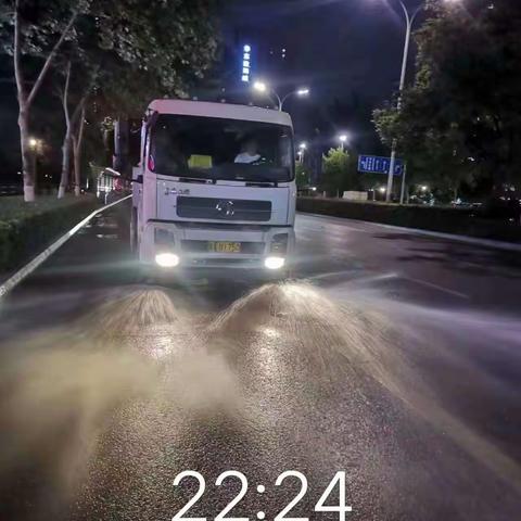 5月24日夜间巡查情况通报