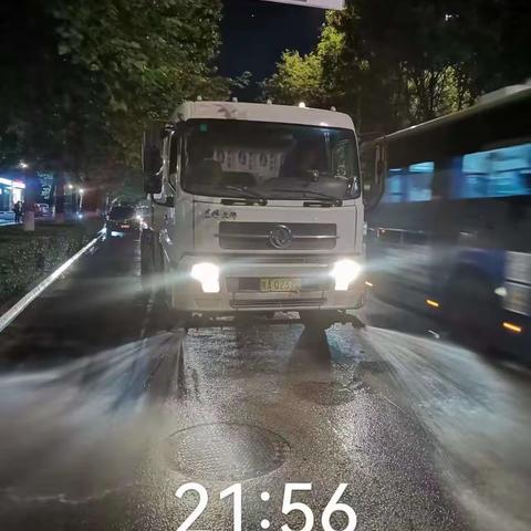 6月12日夜间巡查情况通报