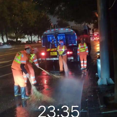 5月29日夜间巡查情况通报