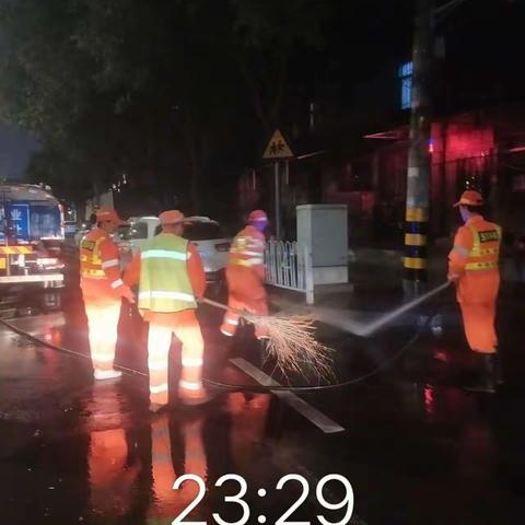 5月26日夜间巡查情况通报