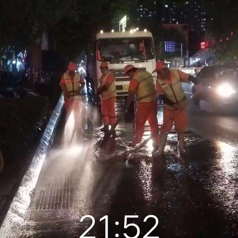 6月7日夜间巡查情况通报