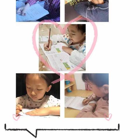 懂得自律、学会感恩、获得成长--小店区育才小学校一年级学生学习成长记录